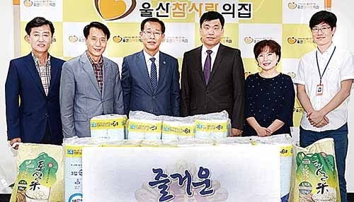 시의회, 참사랑의 집 위문품 전달