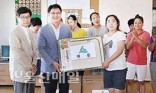 박성환 행정부시장, 태연재활원 원생 격려