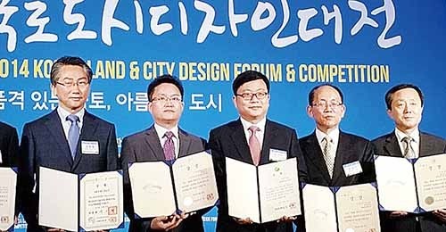 중구 외솔기념관, 국토도시디자인대전 기관장상…태화루도 수상 영예