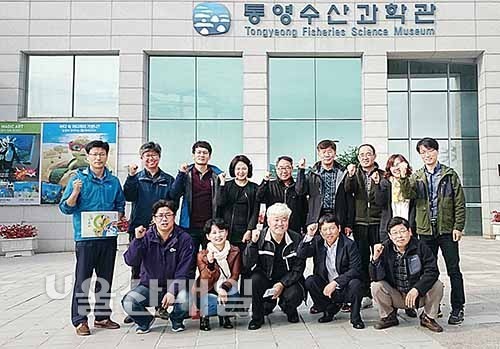 동남지방통계청, 경남수산기술사업소 방문