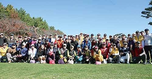 울산광역시장배 생활체육 골프대회