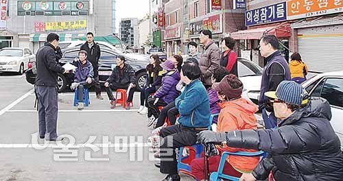 덕신2차시장 주민 주민의견 무시한 주차타워 건립 반대
