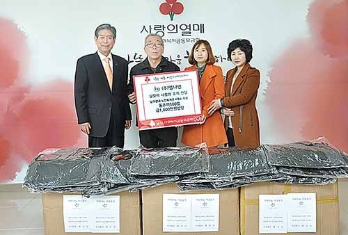엘나인, 노인복지관 4곳에 1,000만원 상당 겨울조끼