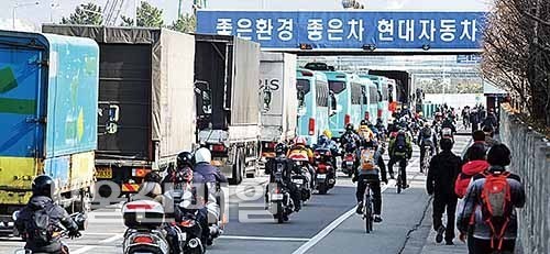 명절 휴식 근로자 일터로