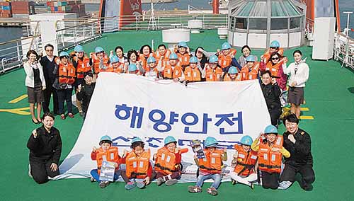 ㈜팬스타트리, BGV 주니어기자단 해양안전 선상체험