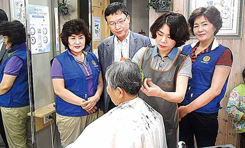 신정2동바르게살기위, 사랑의 미용봉사