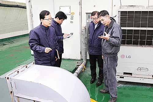 상록수요양병원 안전점검