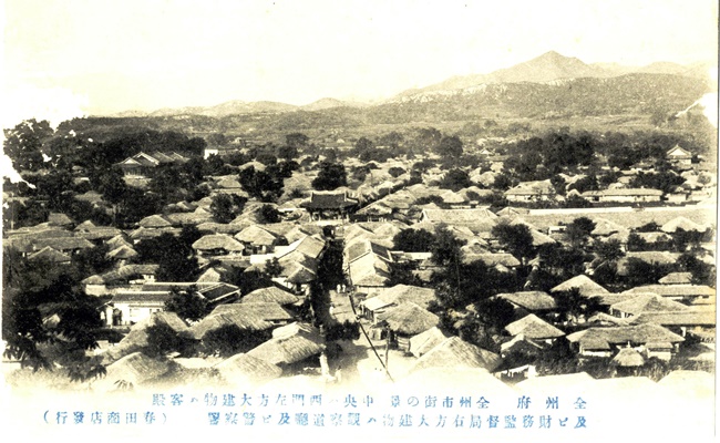 [그시절] 일제강점기 철거 전 전주성 서문