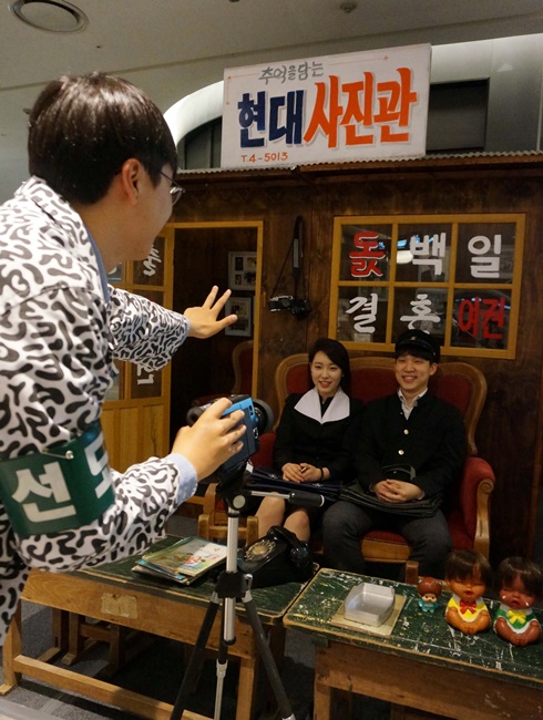 추억을 담는 현대사진관 마련
