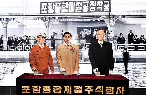 추억·기업·삶 아우르는 체험형 산업투어가 해답