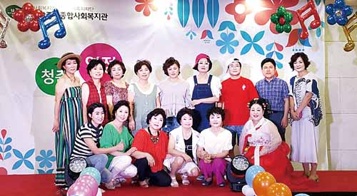 중구종합사회복지관, 어르신 패션쇼