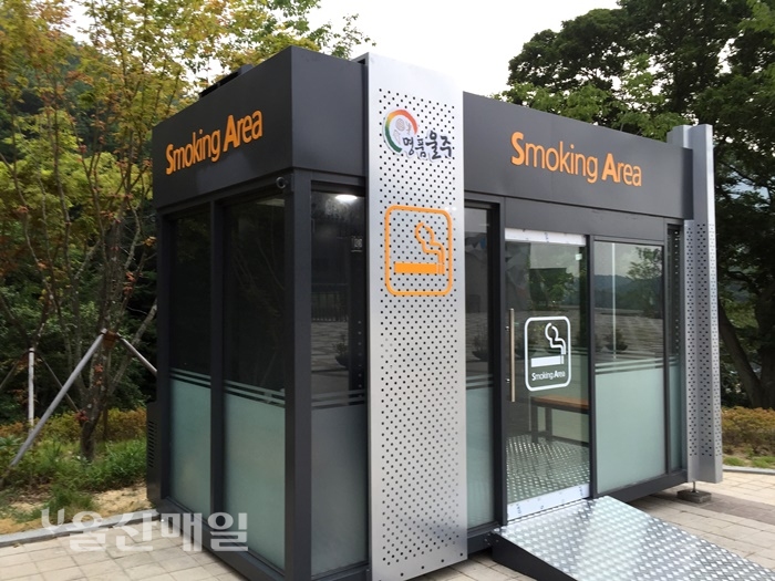 영남알프스에 새롭게 들어선 은밀한 공간(?)