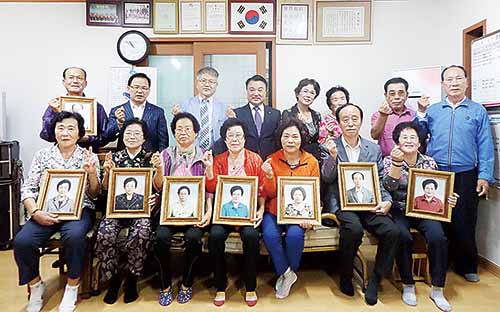 신정3동 주민자치위, 사랑의 장수사진