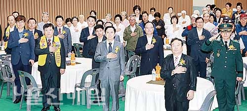 울산상이군경 경로대잔치