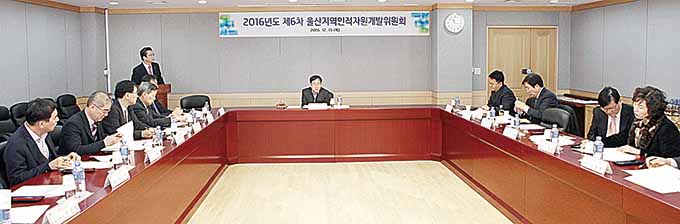고용훈련·일자리창출 도움 되는 사업 내년 전개