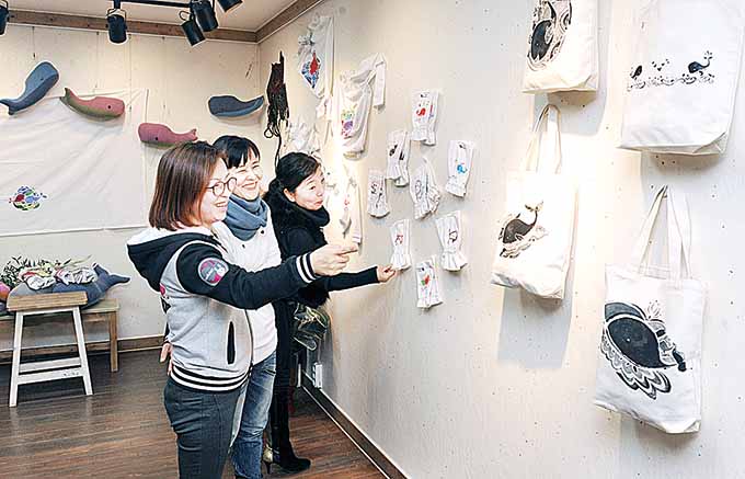 ㈜우시산 고래의 꿈Ⅱ展