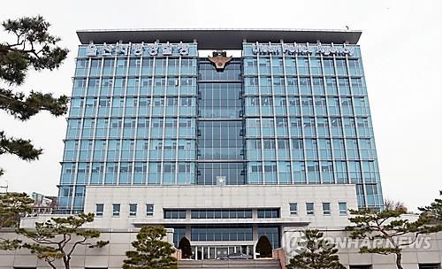경찰간부 변호사법 위반 혐의 포착 울산지검, 부산 연제경찰서 압수수색