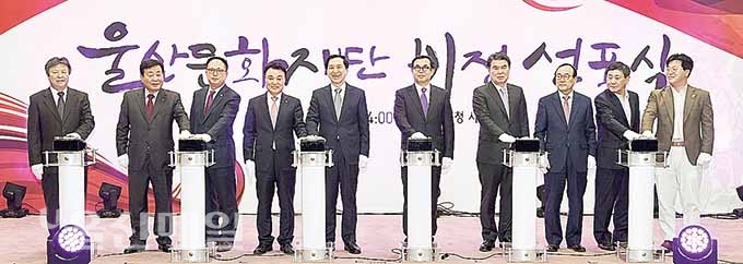 품격있고 따뜻한 문화예술도시로