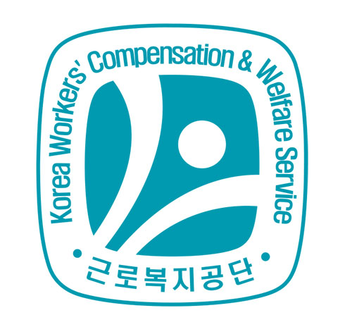 근로복지공단 인사 (7월 12일자)