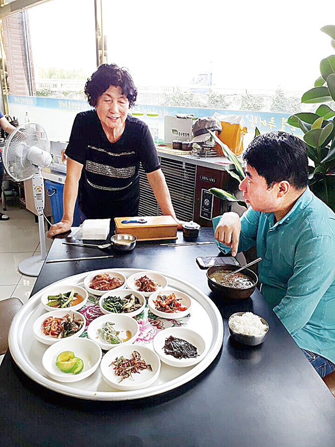 박정배 칼럼니스트 울산 맛 찾으러 지역탐방