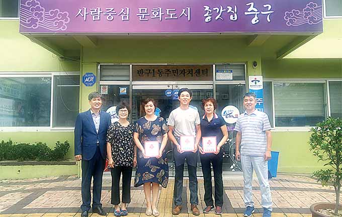 푸짐한 횟집 등 3곳 착한가게 가입