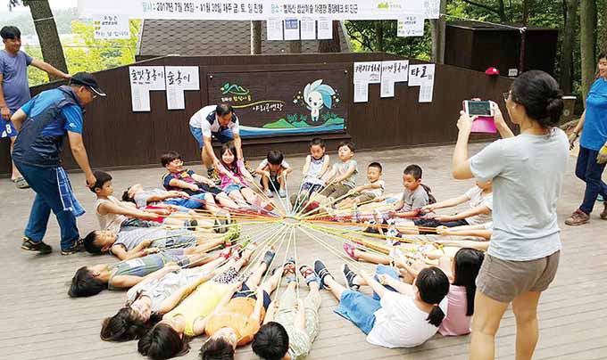 입화산 참살이 숲 야영장 활성화 프로그램 호응오감 동원 숲 놀이…가족 친목 다지고 추억 새록새록
