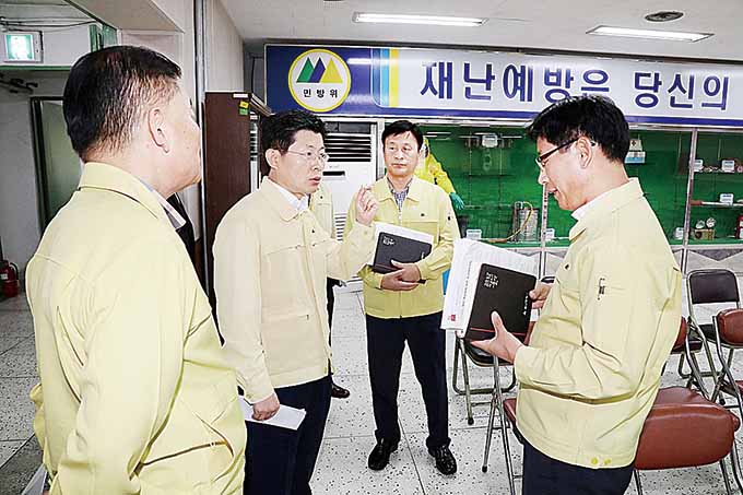 북핵 대비 민방위 비상대피·급수시설 점검