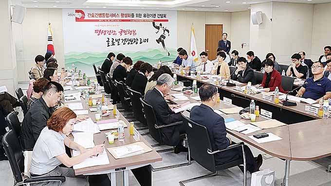 건보공단 부산본부, 간호간병 통합서비스 확대 유관기관 간담회