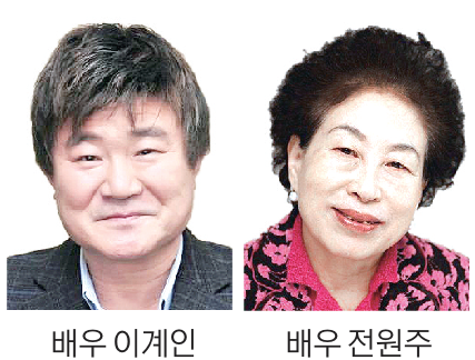 일제에 굴하지 않은 민초들의 삶
