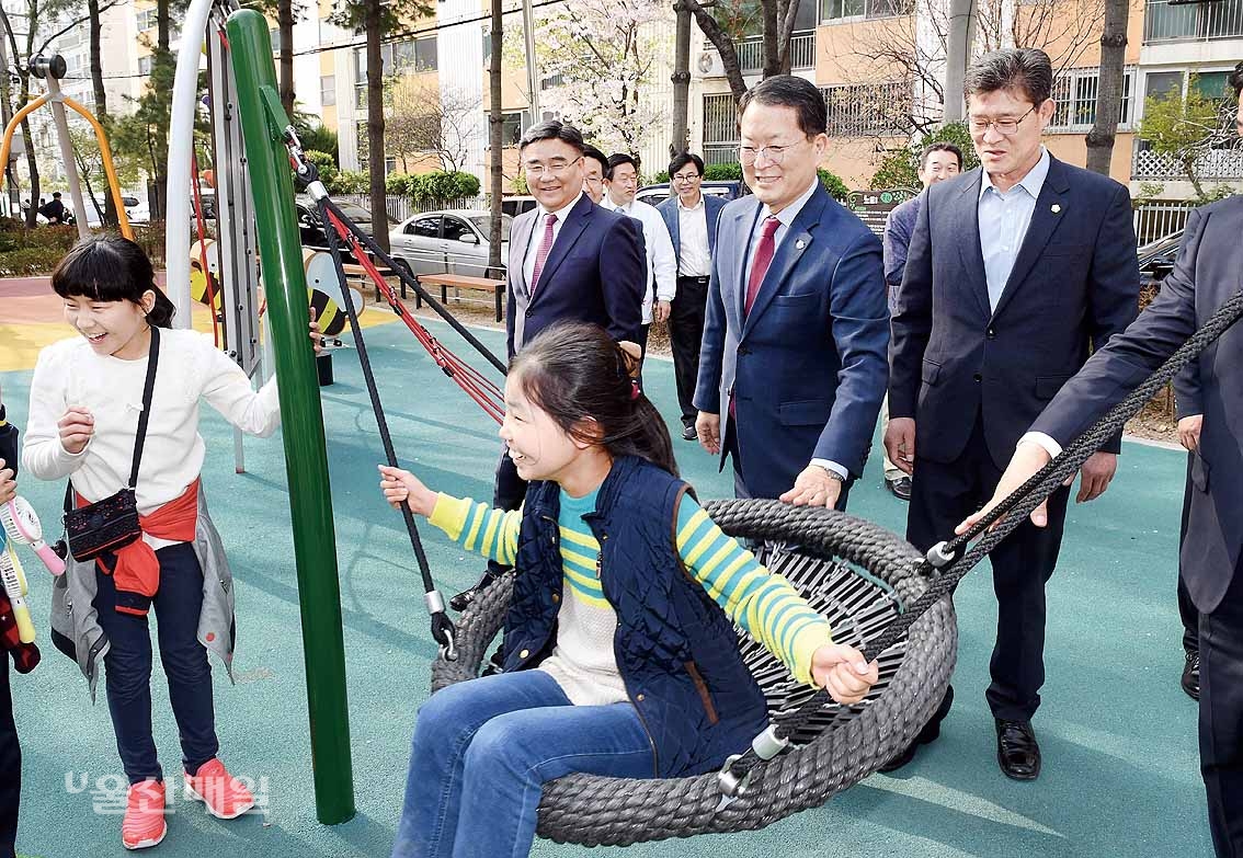 우리만의 놀이공간 신나요