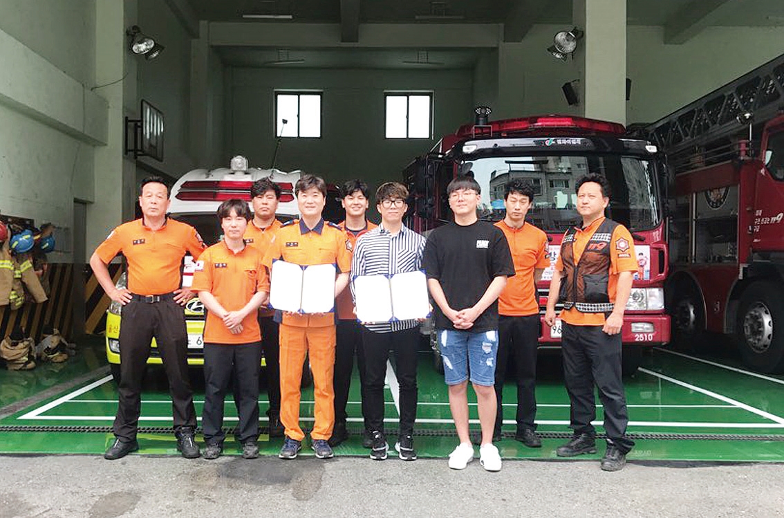 범서119, UNIST 학생 예비 창업팀과 업무협약