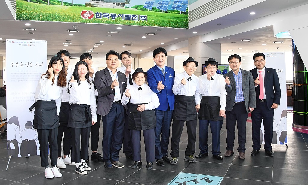 박태완 울산 중구청장, 주문을 잊은 카페 현장 격려
