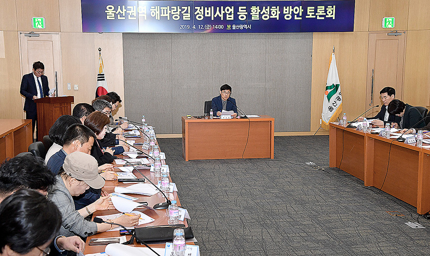 간절곶-정자항 100㎞ 울산 해파랑길 관광 활성화 시도