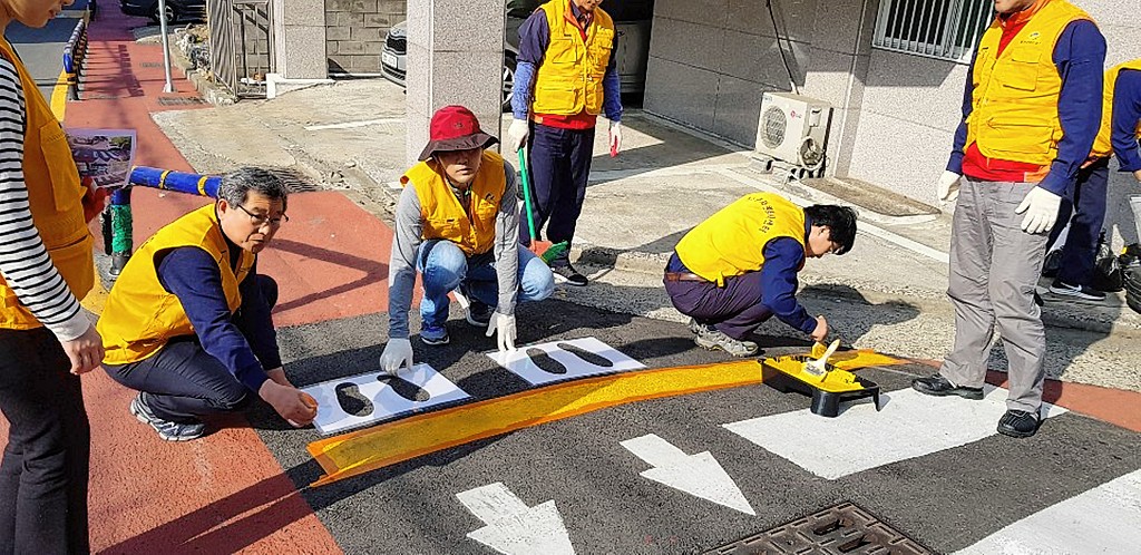 남구자봉센터-SK에너지 석유3공장, 교통안전 시설물 노란발자국 설치