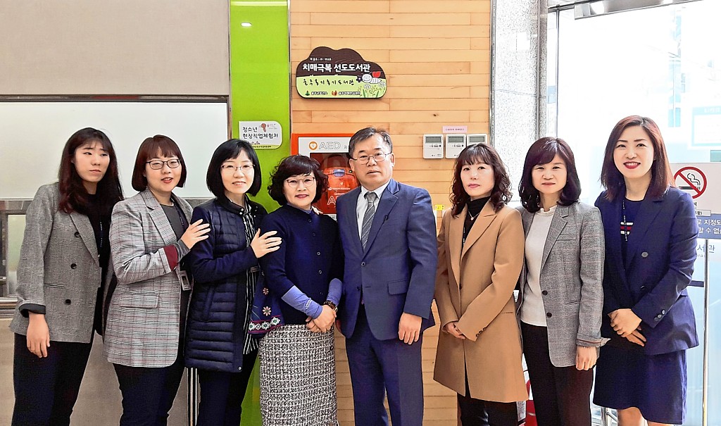 울산 울주군 선바위도서관·옹기종기도서관 치매극복 선도도서관 지정