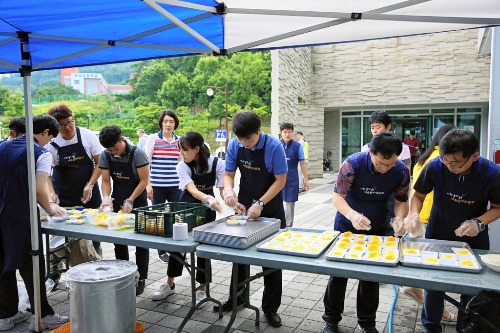 새울본부 사랑은 전기를 타고 봉사활동 시행