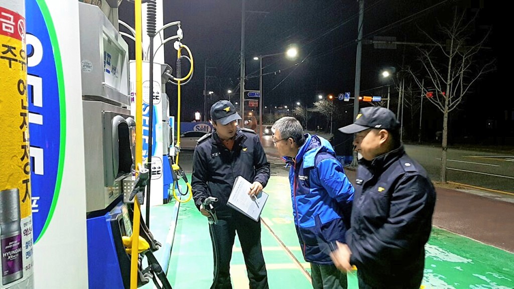 울산 북부소방서, 주유취급소 안전관리 불시점검