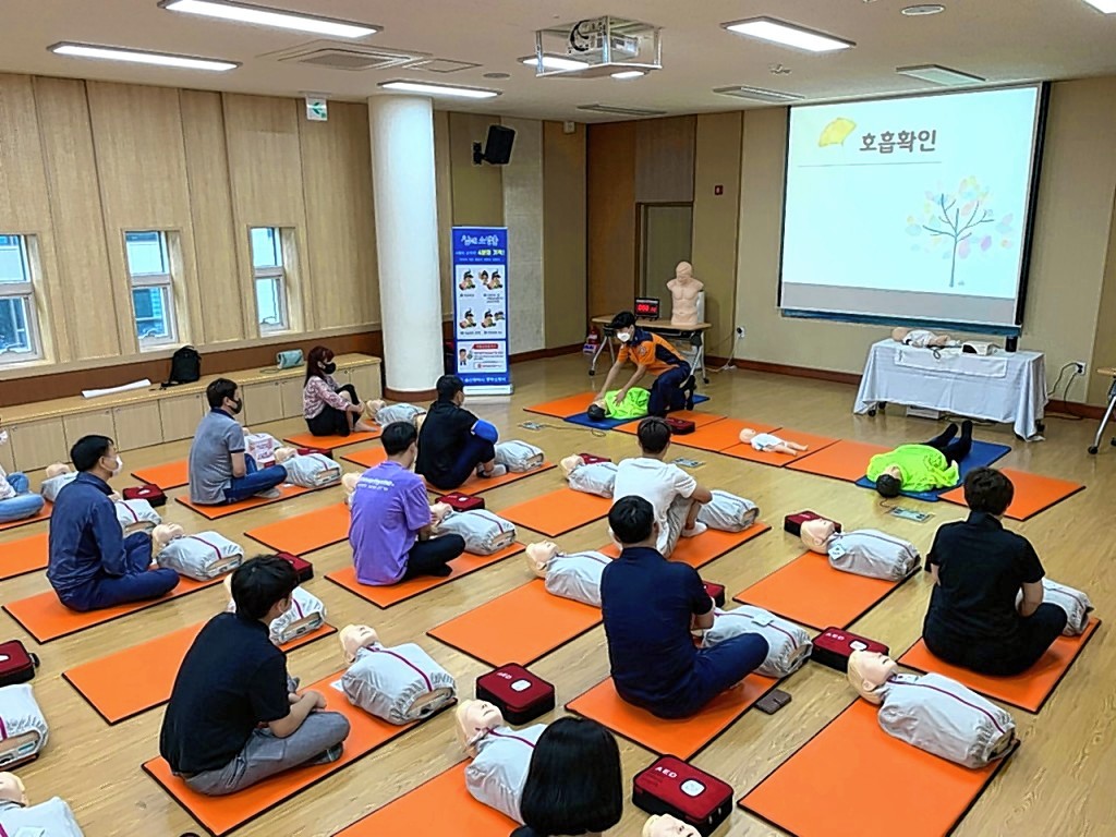 울산중부소방서, 한국전력공사 서울산지사 심폐소생술교육