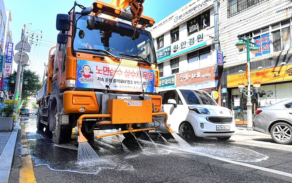폭염 도심거리 살수작업
