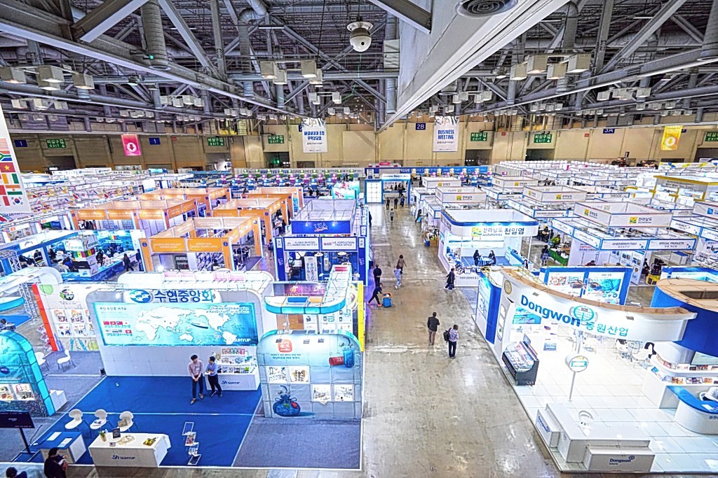 2020 부산국제수산엑스포(EXPO) 5일 개막