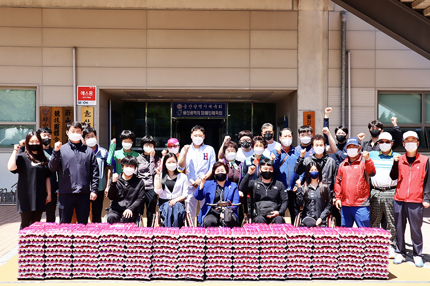 OK할인마트 삼남점 김명환 사장, 150만원 상당 계란 후원