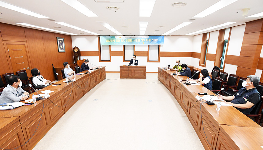 울산시의회 산단 건강피해 조사 대상 확대 위한 협의체 구성 추진