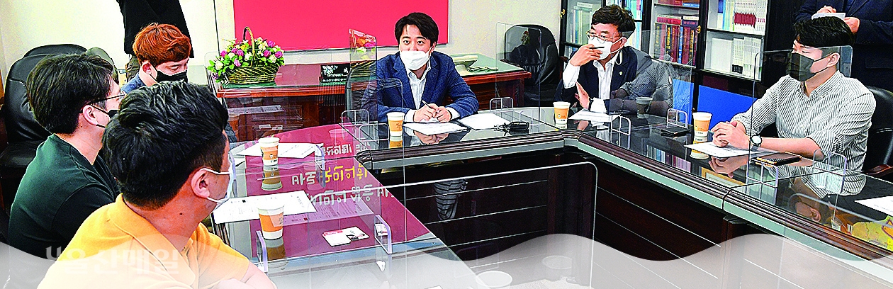[창간 30주년 기획] 울산 미래, 게임 체인저 MZ세대에 달렸다