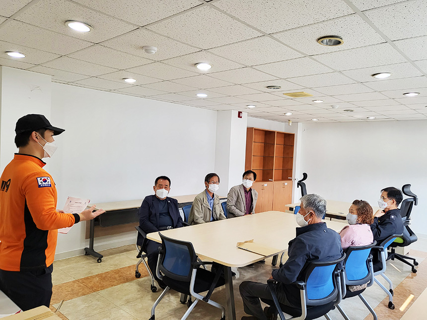 울산북부소방서 매곡119안전센터, 이·통장 간담회 실시