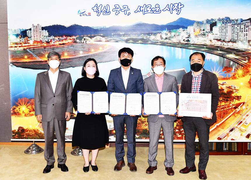 울산 중구-중구육아종합지원센터-학성가구거리협동조합, 영아용 침대 대여 업무협약
