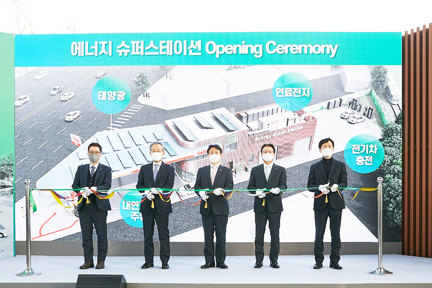 주유소서 전기차 충전…종합에너지스테이션 첫 선
