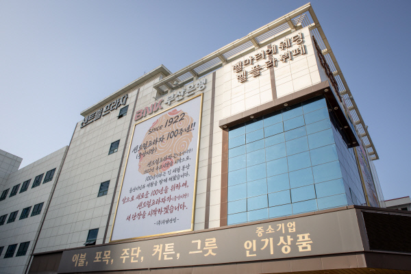 중앙시장에 대규모 유흥, 레저시설... 원도심 회복 기대감