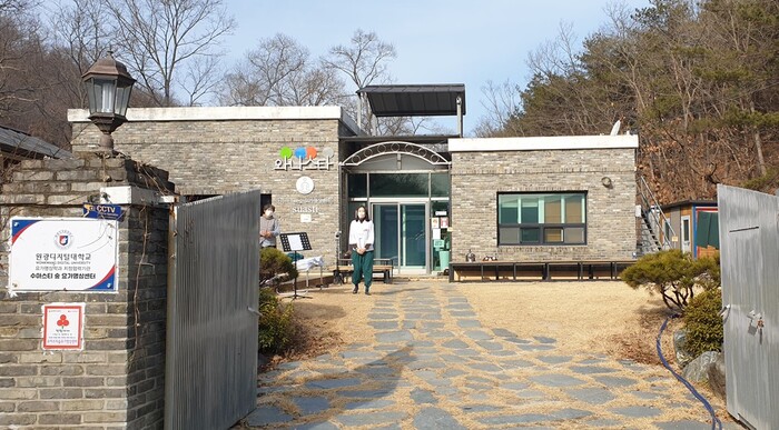 와나스타 주식회사,  울산 최초 으뜸두레 선정