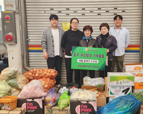 울산 학성새벽시장상인회, 식재료 전달
