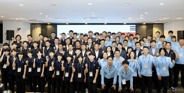 제16회 한중 청소년 스포츠교류 환영연